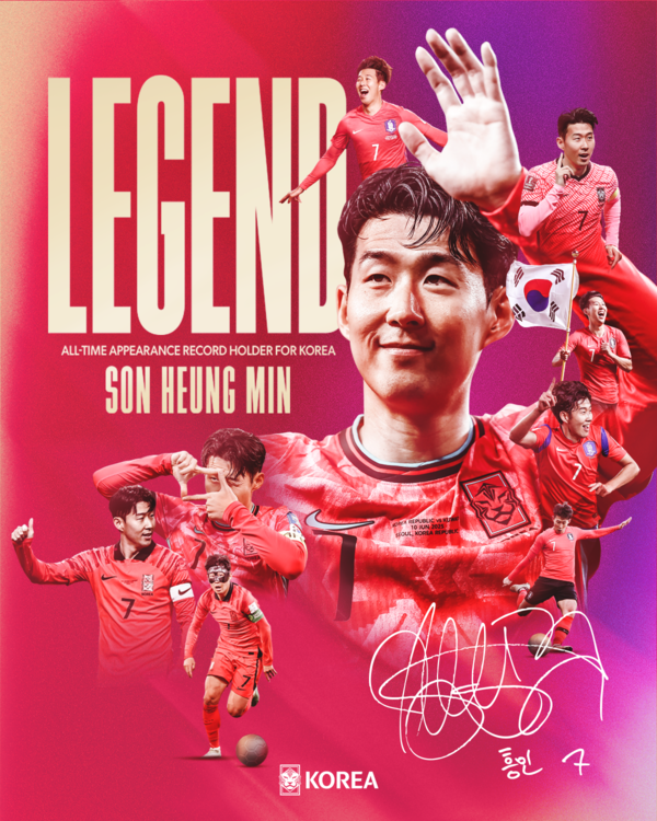 '韓, 브라질과의 대결 1-2 패배' 손흥민 돋보일까?