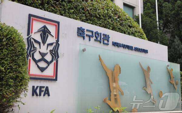 대한축구협회, 브라질전부터 A매치 중계 제작에 글로벌 기준 HBS 모델 도입해 직접 운영