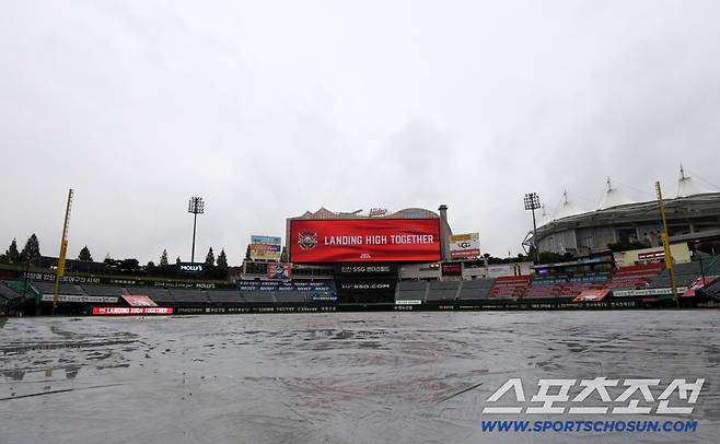 [공식발표]'날씨 왜 이래?' 준PO 2차전 끝내 우천 순연…한화 PO 일정 밀리나