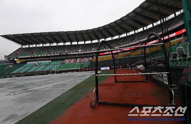 [공식발표]'날씨 왜 이래?' 준PO 2차전 끝내 우천 순연…한화 PO 일정 밀리나