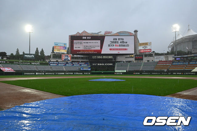 '어쩌나' 삼성-SSG 2차전 우천 취소→11일 낮 경기, 그런데 내일도 비 예보 있다...선발 가라비토-김건우 그대로 [공식발표]