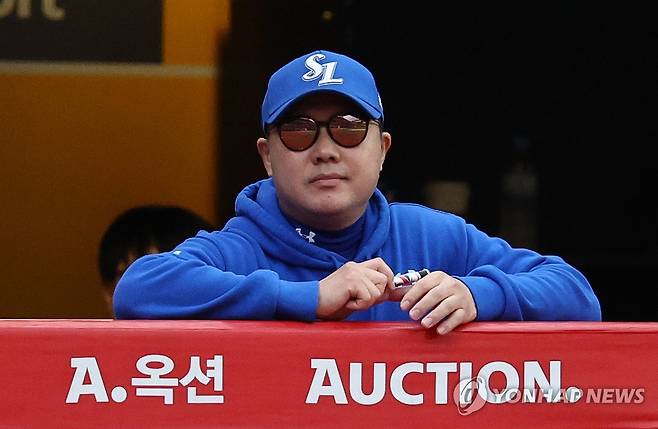 우천 취소에 박진만 삼성 감독