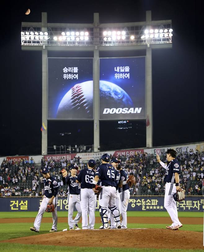 '드디어' 두산 움직인다