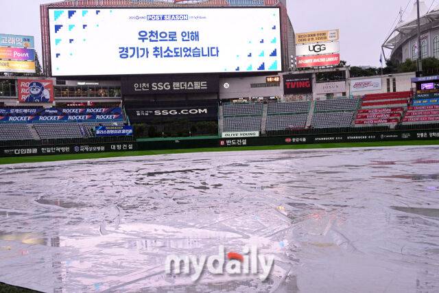 장맛비야 가을비야? SSG·삼성 난감하네…11일 인천도 다음주초 대구도 비 예보, 기다리는 한화도 반갑지 않다