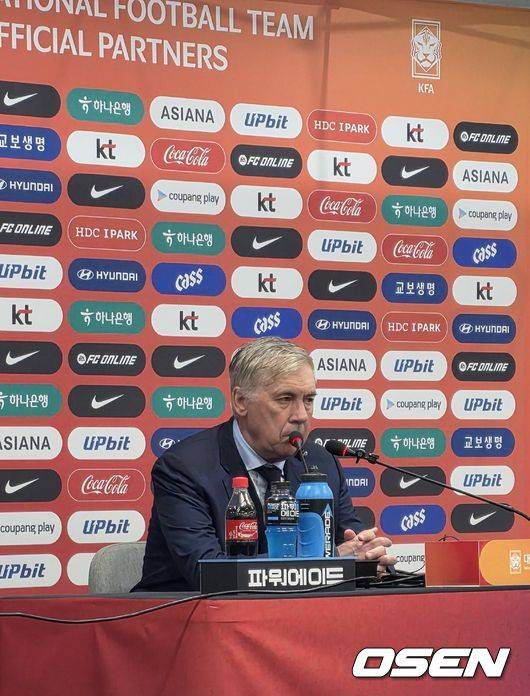 '한국전 5-0 완승' 지켜본 브라질 언론,