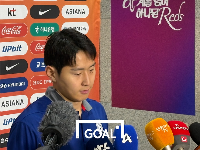 ‘0-5 완패’ 홍명보호 향한 야유, 이강인의 생각은?...“못 하면 비난받는 게 마땅, 잘하면 칭찬받아야” [GOAL 상암]