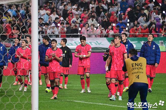 日, 0-5 참패 원색 비난→