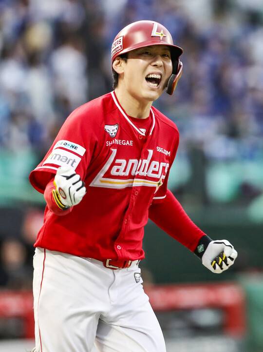 '조병현 BS →김성욱 끝내기 홈런'… SSG, 삼성 꺾고 시리즈 1승1패[준PO2]