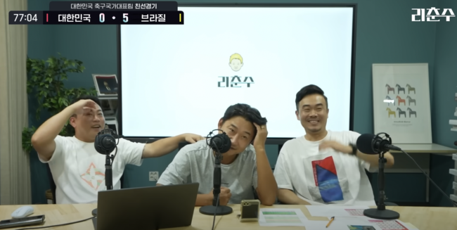 ‘5-0 경험자’ 이천수도 탄식했다 “미안한데 선수들 마인드가 포기한 것 같다”