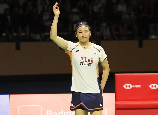 이번에는 다르다··· 세계 최강 안세영, 덴마크에서 정상 탈환 나선다