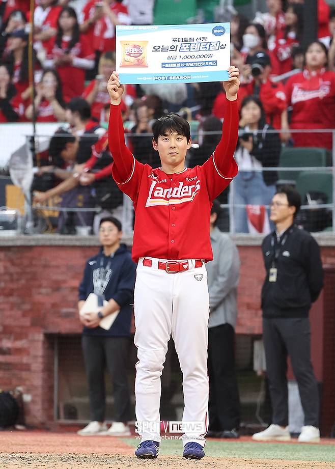 KBO 지명권 트레이드 도입은 신의 한수…가을야구 끝내기홈런의 시작, 실제 거래도 활발해졌다