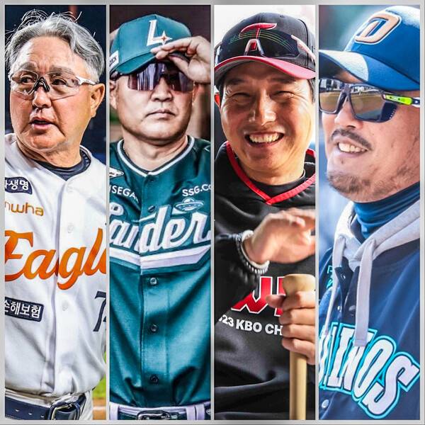 김태형·이승엽 감독도 한 표? KBO 역대 1호 감독상 염경엽 vs 김경문 vs 이숭용 vs 이호준 '4파전' [스춘 이슈분석]
