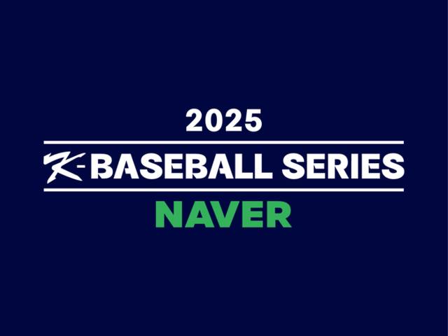 ‘페넌트레이스 챔피언’ LG 트윈스 외야수 문성주, K-베이스볼 시리즈 출격