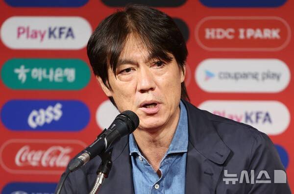 홍명보호 '아르헨·우루과이·이태리'와 '죽음의 조' 배정 가능성...통한의 0-5 패배, 월드컵 포트2 '붕괴 위기'…포트3와 불과 1.5점차