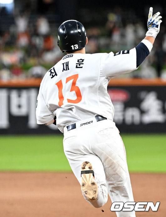 36세에 첫 1군 국가대표라니…왜 무덤덤한가, 최재훈은 한화 야구가 먼저