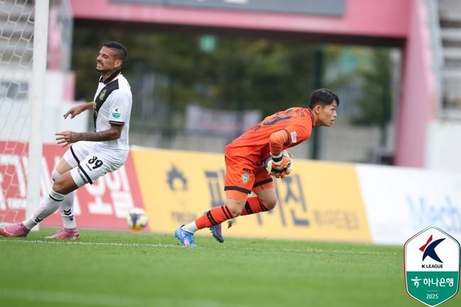 [K리그2 라이브]