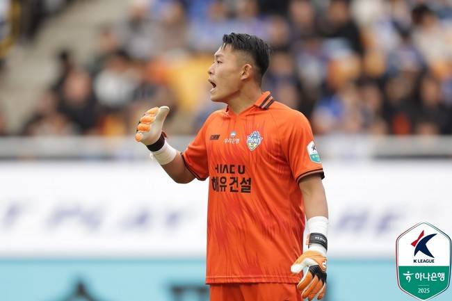 [K리그2 라이브]