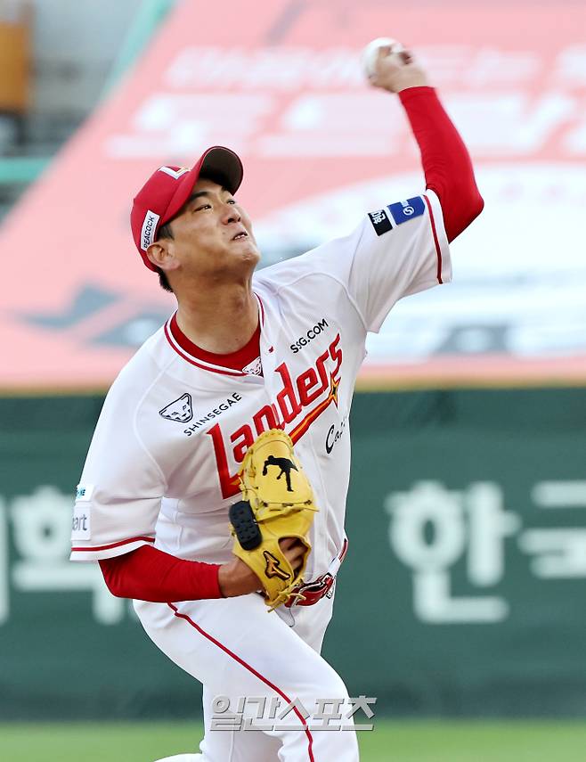 '선동열이 보인다' 확률 0%와 싸워야 하는 벼랑 끝 SSG, 4차전 선발 토종 에이스 김광현 [IS 피플]