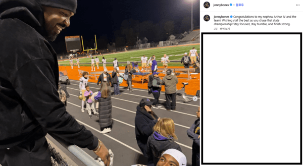 '약물·음주 운전·뺑소니 논란' 딛고 복귀→갑작스러운 친형 사망 소식...'UFC 스타' 존 존스, 비극 속에도 조카에게 위로