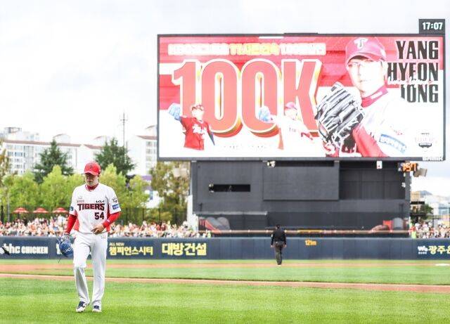 KIA 양현종의 FA 계약 기준점은 김광현의 36억원인가…18시즌 2656⅔이닝의 가치, 안 아픈 게 최고다