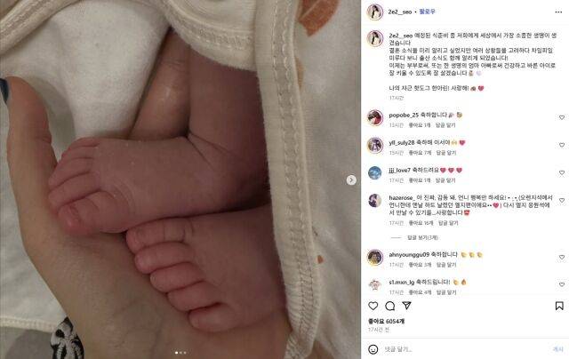 KIA 한준수 시련의 눈물은 잊어라…아빠 됐으니 야구 더 잘해야, 김태군 백업의 시간 ‘영원하지 않다’