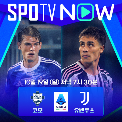 “호날두 91점·이강인 105점”…손흥민은 146점, 아시아 발롱도르 ‘압살’했다→통산 10관왕 신화 완성