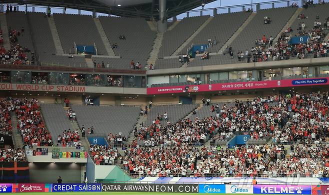 홍명보호 파라과이전 흥행 참패…6만석 중 4만석 넘게 텅텅