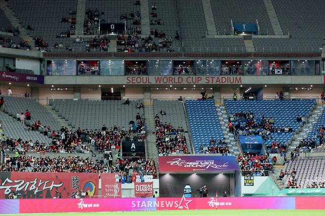 파라과이전 '흥행 참패', 경기 시작됐는데 관중석 텅 비었다 [상암 현장]