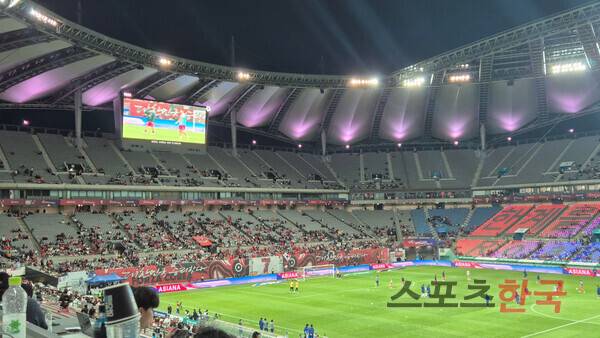 파라과이전 30분 남았는데 관중이 없다 '텅텅' [현장메모]