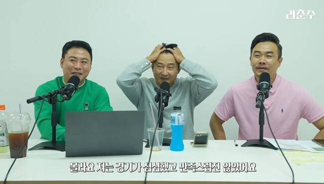A매치 ‘78경기’ 이천수, 브라질전 이어 또다시 홍명보호에게 쓴소리…”심심한 경기, 만족스럽지 않았다”
