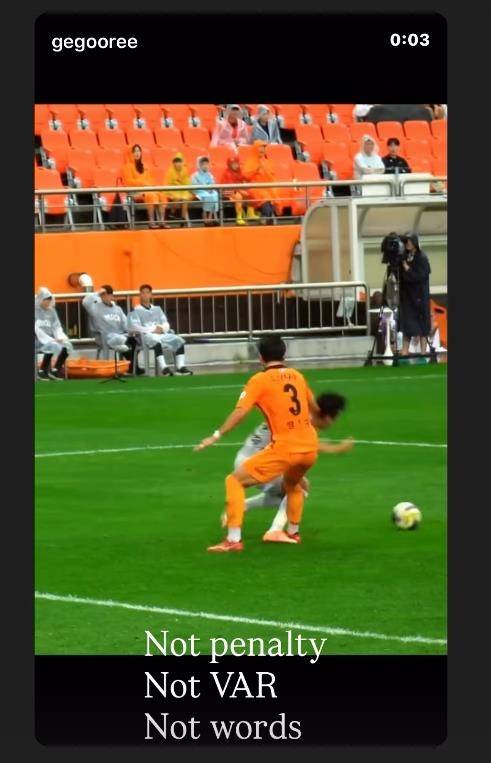 이 쉬운 장면을 심판 3명이 모두 못 봤다? 오심 인정에도 풀리지 않는 의혹[SS포커스]