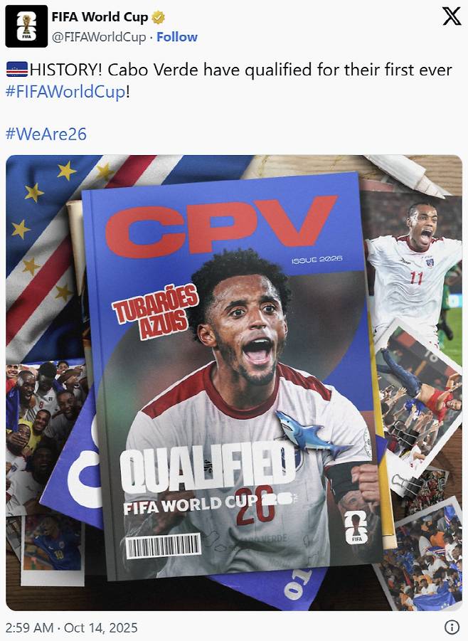 FIFA '오피셜' 공식발표, 홍명보호 '기적의 조추첨'→역사상 두 번째 조 1위 희망 생기나...미국-한국-파라과이-카보베르데, 역대급 꿀조 가능