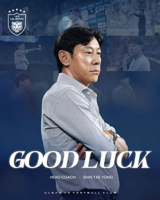 '울산 전격경질' 신태용 감독 추가폭로 “코칭스태프 작전이 고참선수 귀에 다 들어갔다”