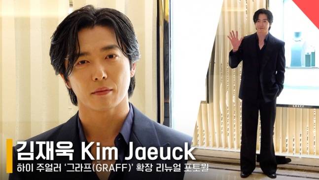 한화, 플레이오프 1차전 및 2차전 시구자 확정 발표