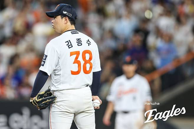 “우리도 (김)종수가 아깝네요”…한화 김종수는 왜 PO 엔트리에서 빠졌나