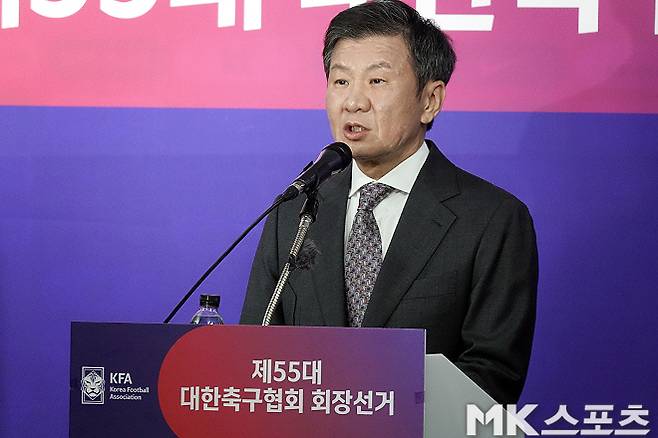 ‘이강인 수상 축하’ 정몽규 회장, 파라과이전 흥행 참패엔 “여러 이유 있을 것”···“월드컵 준비 잘해서 국민 기쁘게 해드리겠다”