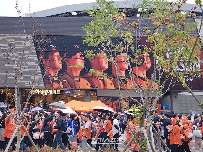 대전에서 7년 만에 열리는 가을야구...축제 현장에 또 불청객 [PO1]
