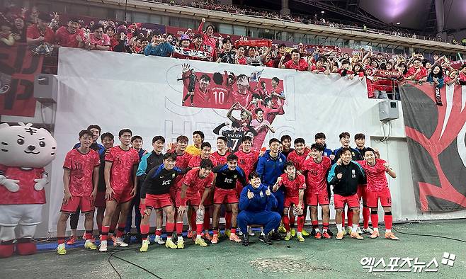 '홍명보호 축하합니다' 세계 22위 상승 오피셜→캐나다·노르웨이·카보베르데, 꿀조 보인다…'19위' 日, 포트2 확정