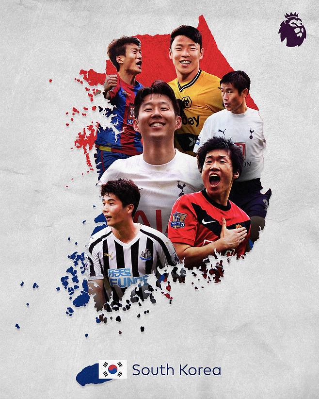 '박지성, 손흥민 있나?' EPL이 인정한 '한국인 프리미어리거 6인'…'라이벌' 일본은 9명이나 얼굴 올려