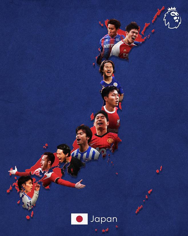 '박지성, 손흥민 있나?' EPL이 인정한 '한국인 프리미어리거 6인'…'라이벌' 일본은 9명이나 얼굴 올려