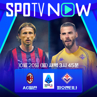 中 월드컵 본선 진출 '오피셜' 공식 불발…64개국 확대