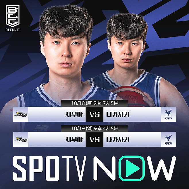 '일본만 잡고 올라간다' 안세영, 1시간 만에 미야자키에 2-1 역전승…16강-8강 모두 日 제압 → 4강도 숙적 야마구치와 리턴매치 '오피셜'