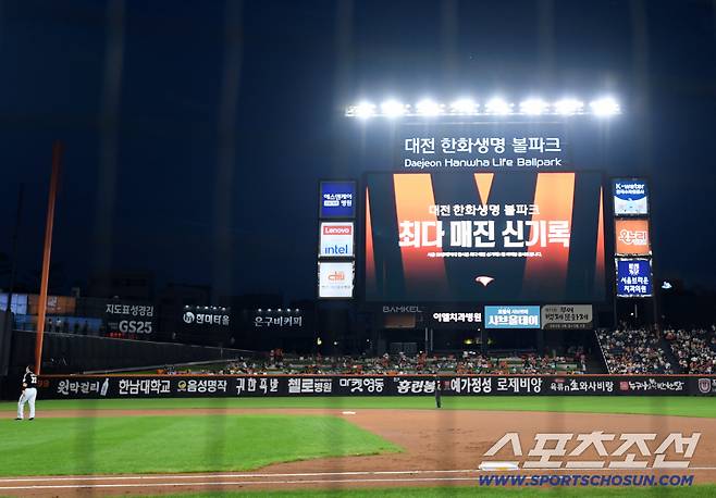 7년 만에 PS, '야구광' 회장님, 제대로 쐈다