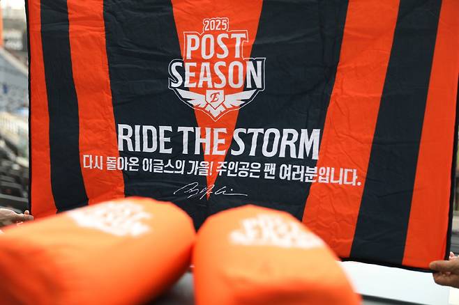 7년 만에 PS, '야구광' 회장님, 제대로 쐈다