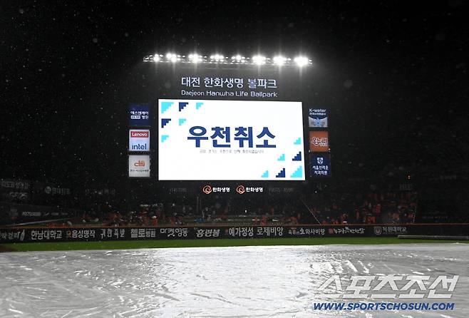 7년 만에 PS, '야구광' 회장님, 제대로 쐈다