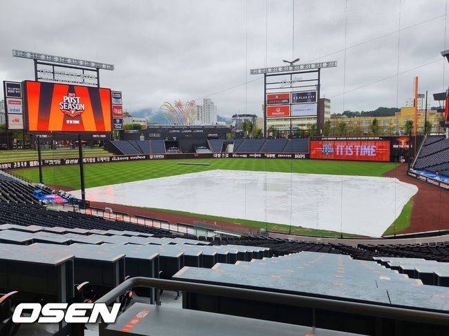 대전 비 그치기 시작, 신구장 배수 시설 최강…한화 2552일 만에 가을야구 열리나 [PO1]