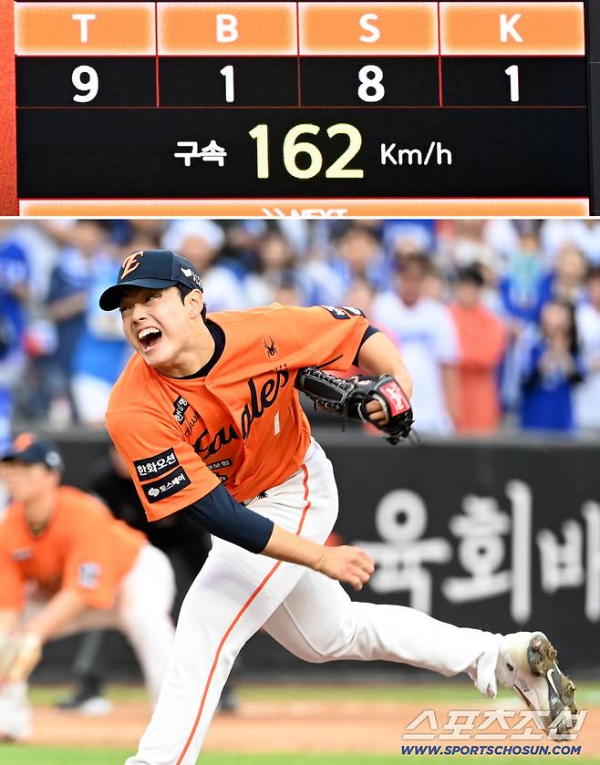 '162km' 한화 필승 카드 제대로 사고쳤다…KBO 역사를 바꾸다니