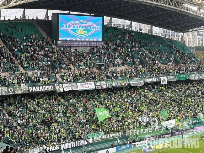 [k1.live] '2만 관중 파도타기 응원+챔피언 떼창' 4년 만 되찾은 10번째 ★...전주성은 축제였다