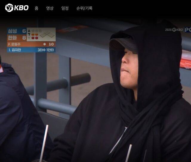 강백호는 한화·삼성 PO 1차전 직관하면서 무슨 생각 했을까…FA에게 돈 다음으로 중요한 건 ‘KS 우승’