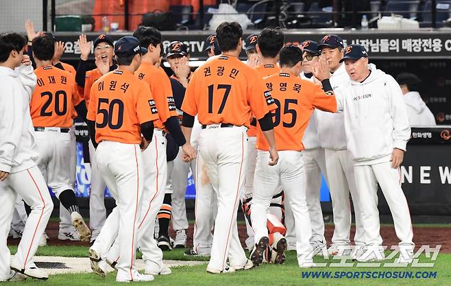 LG 도발인가 → 한화 손아섭 소신발언.